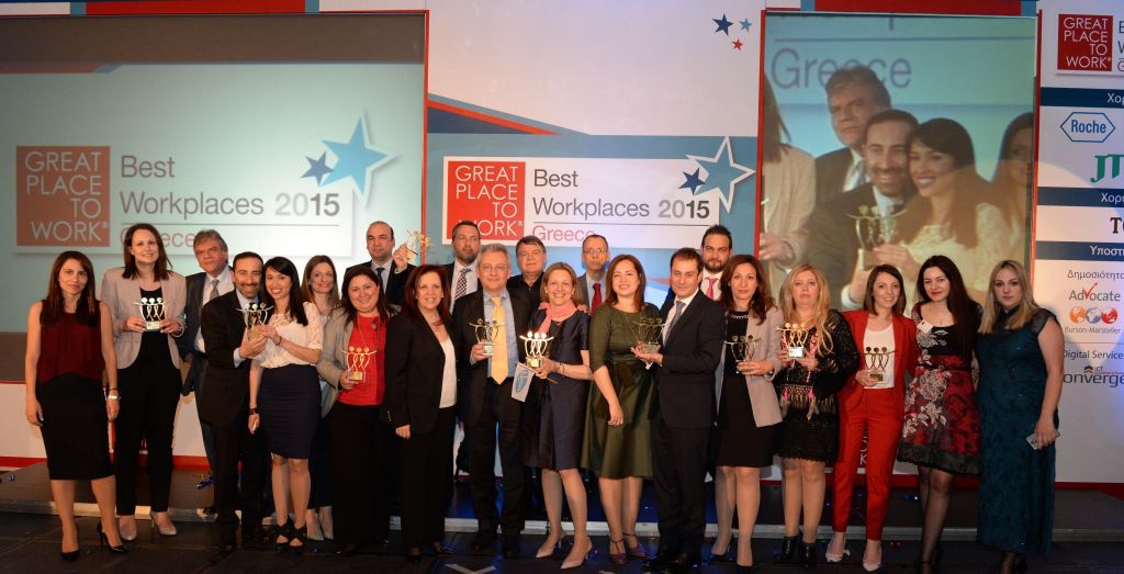 Ανοιξε η περίοδος εγγραφών στην έρευνα Best Workplaces 2016