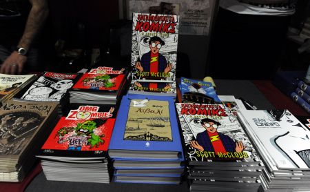 Πιστό στο ραντεβού του για 12η χρονιά το Comicdom Con Athens