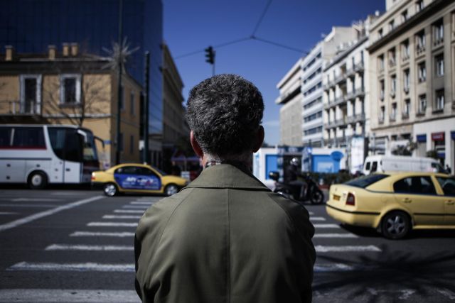 Έκθεση Παγκόσμιας Ευτυχίας: Στην Ελλάδα η χαρά αγνοείται