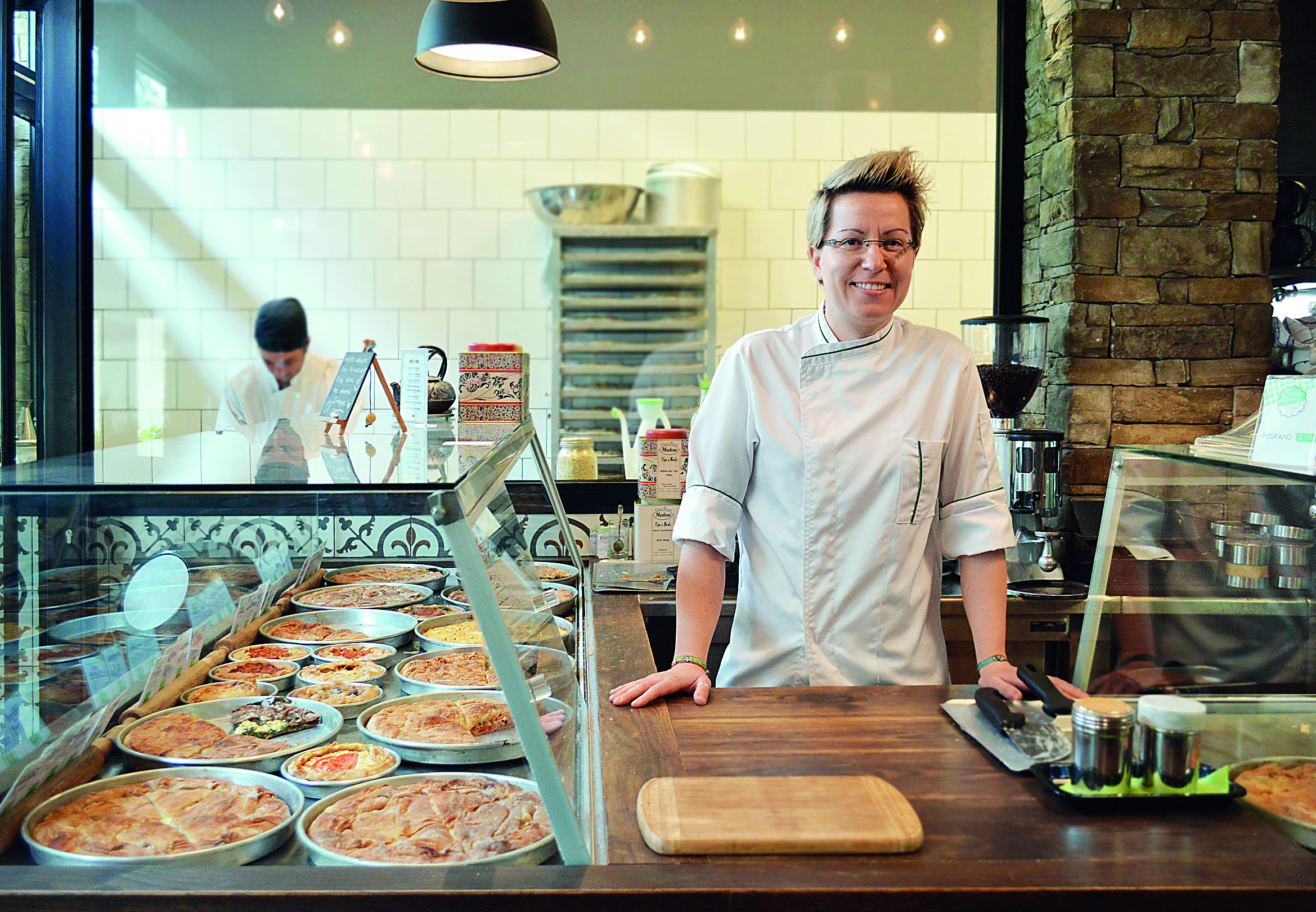 Oι πίτες της Σοφίας