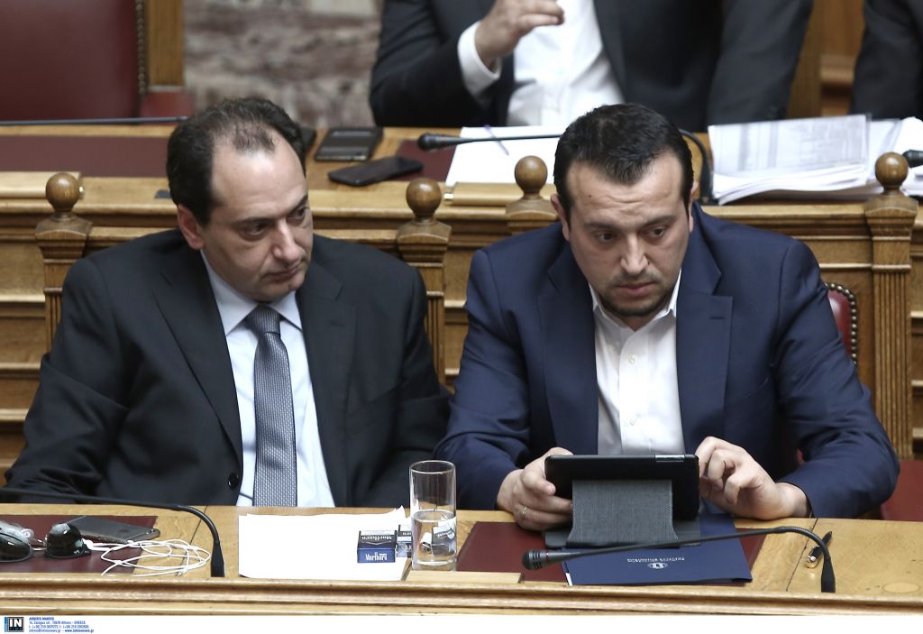 Δήλωση Παππά-Σπίρτζη για δημοσίευμα