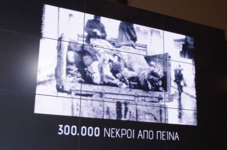 Διπλωματική, κι αν χρειαστεί δικαστική, διεκδίκηση των γερμανικών οφειλών