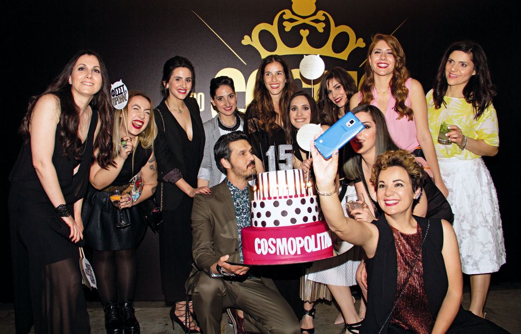 Τα χαρούμενα γενέθλια του Cosmopolitan