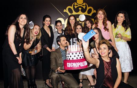 Τα χαρούμενα γενέθλια του Cosmopolitan