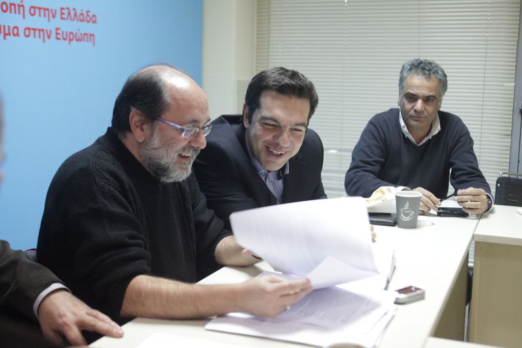 SYRIZA’s Political Secretariat and Parliamentary Group to convene at 3pm