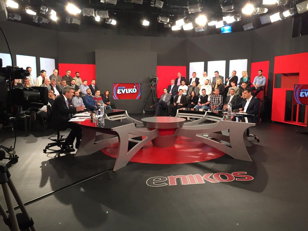 Tsipras: “Merkel has the intention to come to an agreement”