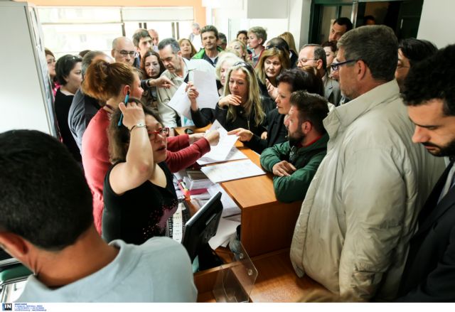 Long lines outside OAEE branches for debt settlements