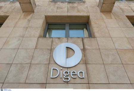 Υπερασπίζεται τις ενέργειές της η ΕΕΤΤ