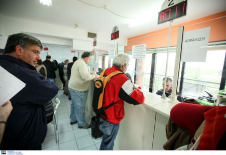 Περικοπές συντάξεων από «ένα ύψος και άνω»…