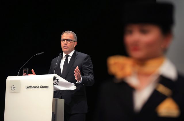 Το φθινόπωρο καταργείται η Germanwings