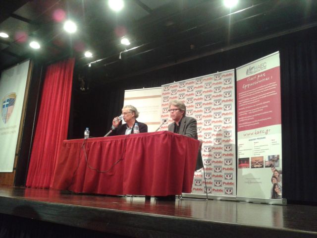 Ο Φράνζεν και οι άλλοι