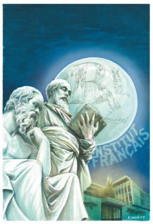 Οι Αθηναίοι ξενυχτούν φιλοσοφώντας