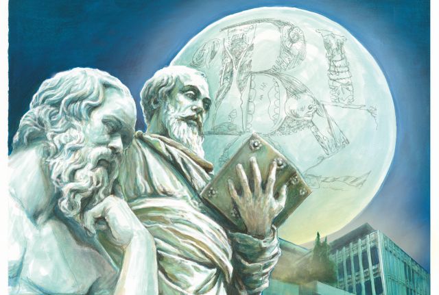 Νύχτες φιλοσοφίας στο κέντρο της Αθήνας