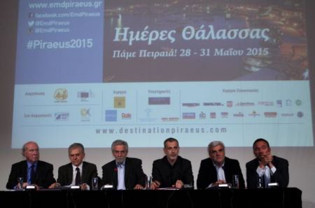 Κρίσιμη συνάντηση Δρίτσα-Μώραλη για τον ΟΛΠ