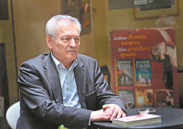 Από το ΕΑΤ-ΕΣΑ στην Αθήνα της κρίσης