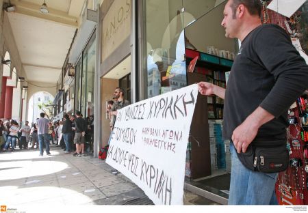 Νέου τύπου έλεγχοι για την ανασφάλιστη εργασία