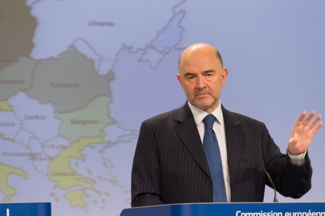 Μοσκοβισί: Δυνατή η επίτευξη συμφωνίας μεταξύ  Ελλάδας – πιστωτών