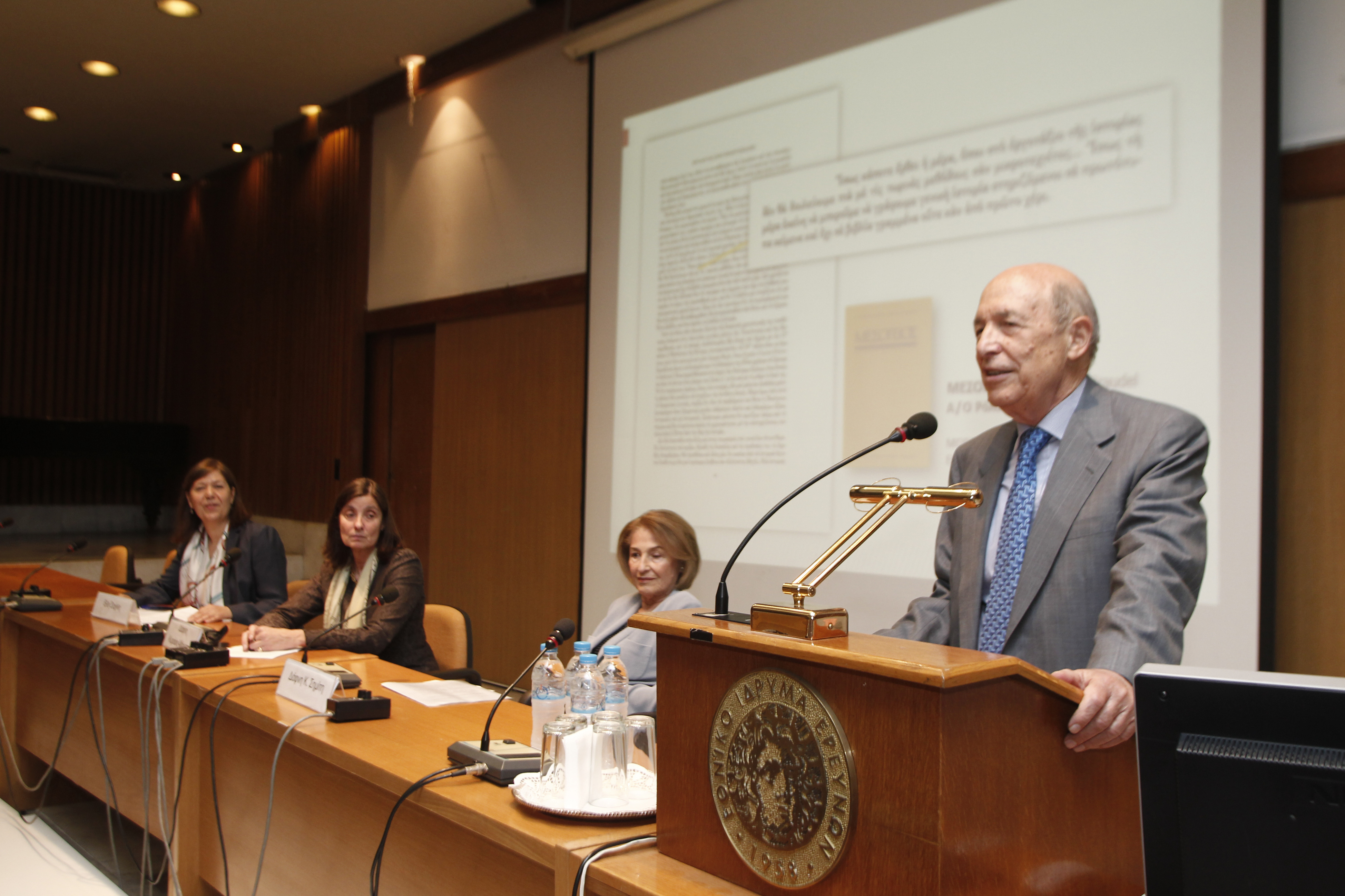 Σημίτης:Ορισμένοι νόμιζαν ότι θα παίζουν νταούλια και οι άλλοι θα χορεύουν