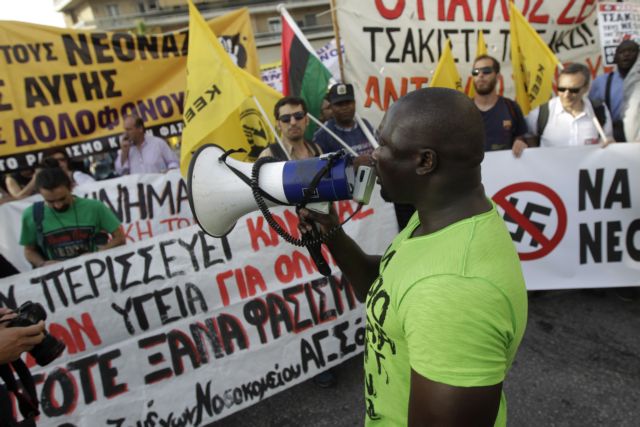 Golden Dawn trial continues amid antifascist protests