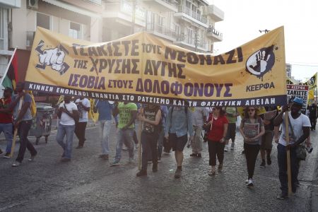 Διεκόπη η δίκη για τα εγκλήματα της Χρυσής Αυγής