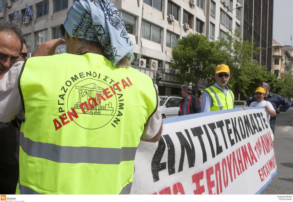 Με κλιμάκωση κινητοποιήσεων προειδοποιούν οι λιμενεργάτες