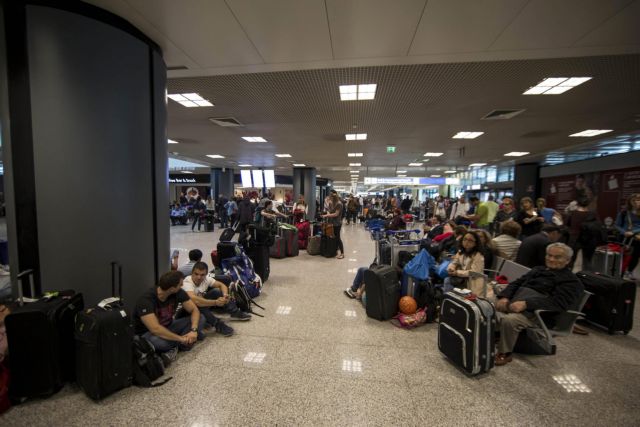 Βιέννη: Υποπτοι για διακίνηση μεταναστών υπάλληλοι αεροδρομίου