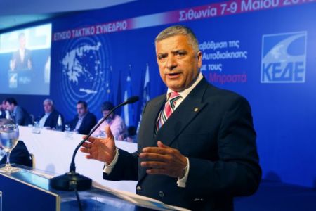 Δεν μεταφέρονται τα αποθεματικά των δήμων στην ΤτΕ