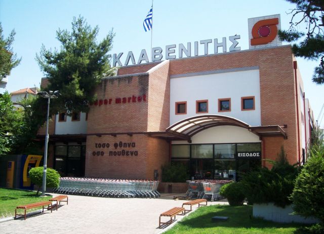 Πώς ο Σκλαβενιτης κέρδισε τη μάχη για τον Βερόπουλο