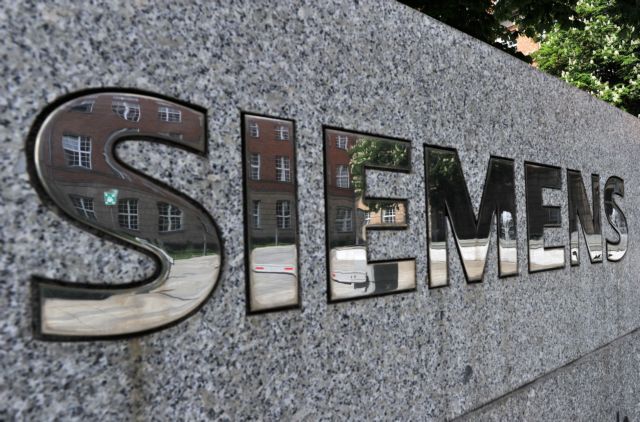 Η κυβέρνηση άνοιξε την «κερκόπορτα» στη Siemens