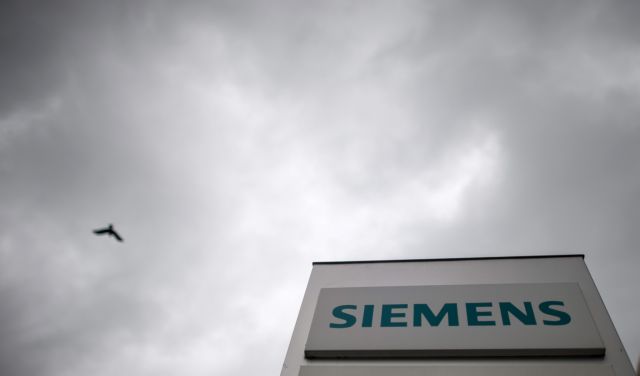 Συνεχίζει τις δουλειές με το Δημόσιο η Siemens