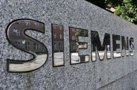 Trial for Siemens corruption and bribery scandal postponed for 15 December