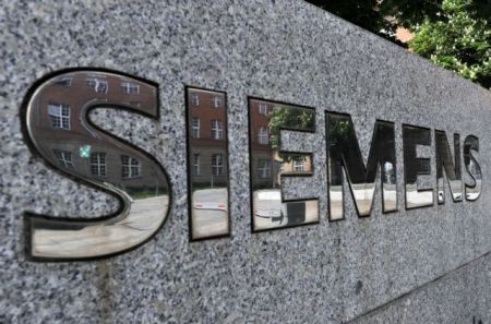 Η Βουλή ανοίγει ξανά τον φάκελο της Siemens – Καταθέτει ο Στουρνάρας