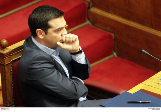 PM Tsipras to inform Parliament on negotiations with creditors