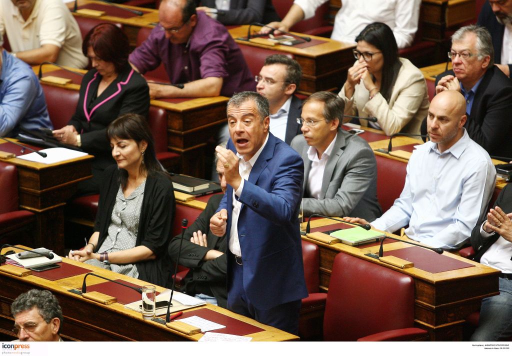 Θεοδωράκης: Αν η κυβέρνηση φοβάται ας πάει σε εκλογές