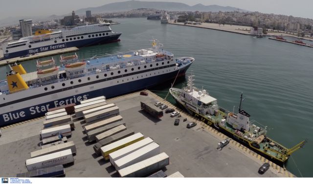 Απόφαση του Τελωνείου προκαλεί «φουρτούνες» στο Δήμο Πειραιά