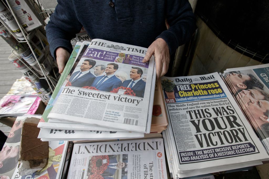 Βρετανικός Τύπος: Ποιοι θέλουν Brexit και ποιοι ΕΕ