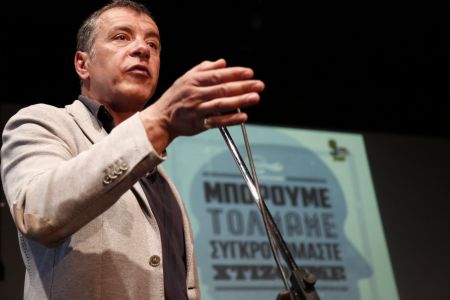 Ποτάμι: «Οι προεκλογικές υποσχέσεις του ‘εδώ και τώρα’ μετατέθηκαν σε ορίζοντα τετραετίας»