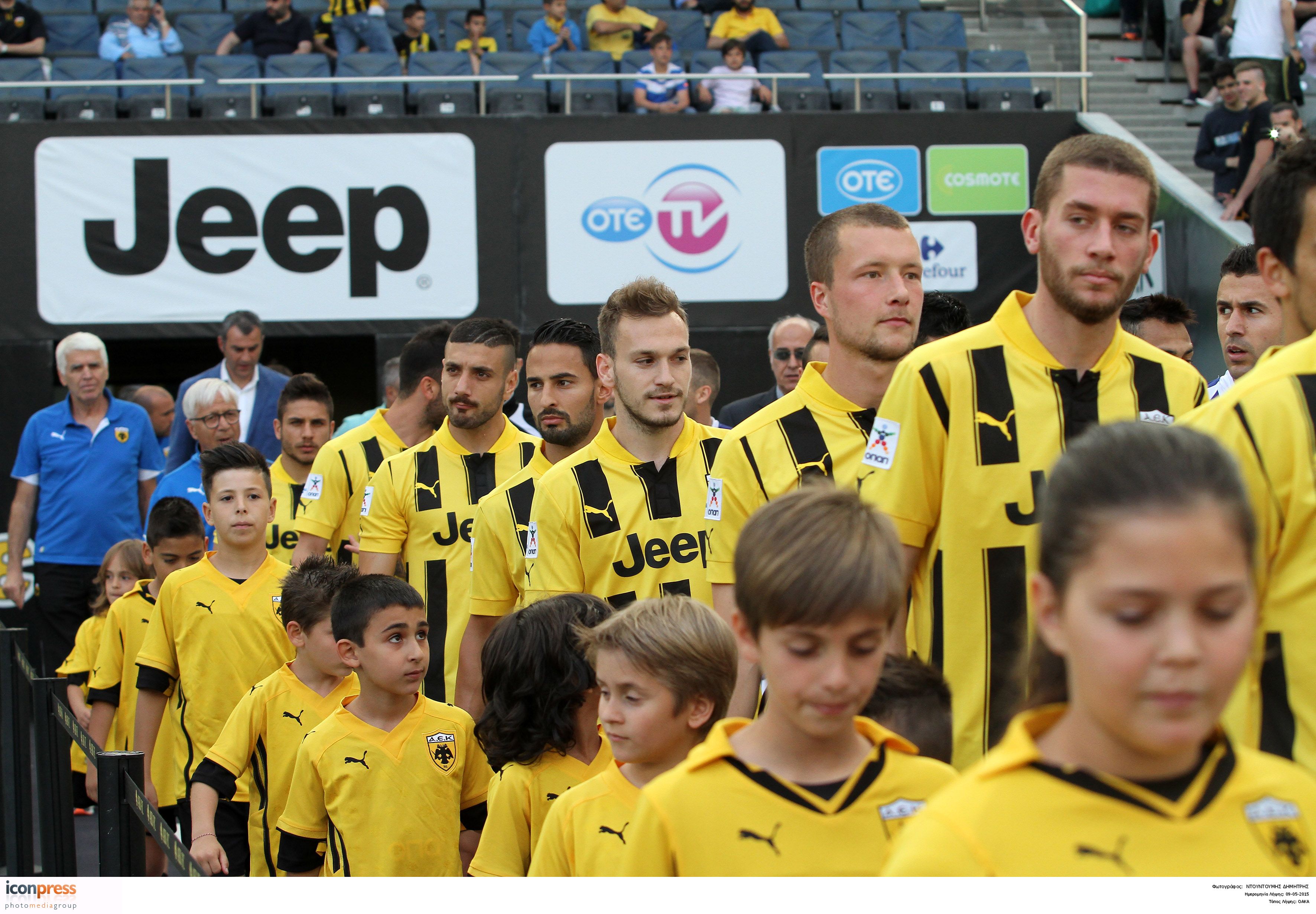 ΑΕΚ: Εγκρίθηκε ο φάκελος αδειοδότησης για τη Σούπερ Λιγκ