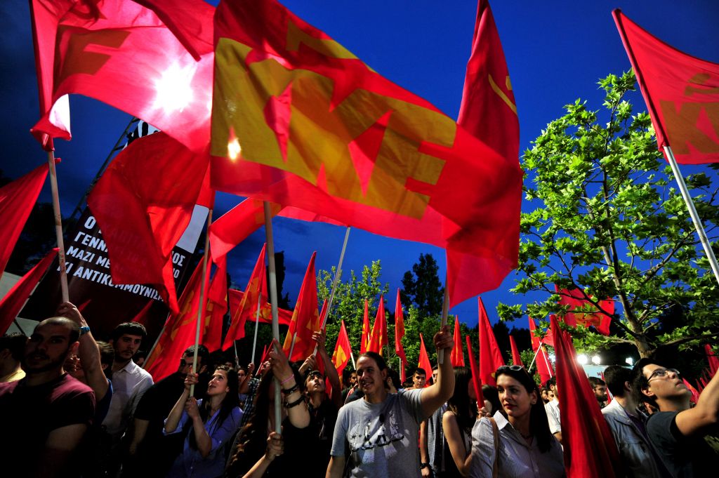 KKE: Οι νομοθετικές προτάσεις μας κατά των μνημονιακών πολιτικών