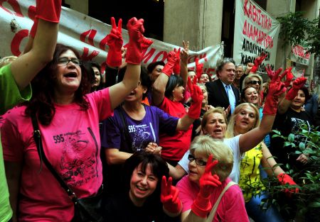 Αρειος Πάγος: 31 Μαΐου η συζήτηση για τις καθαρίστριες του ΥΠΟΙΚ