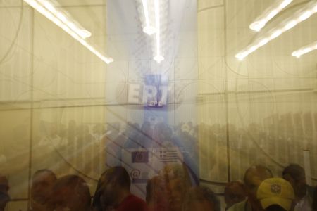 Βουλή: Τη Δευτέρα συνεδρίαση για το νέο ΔΣ της ΕΡΤ