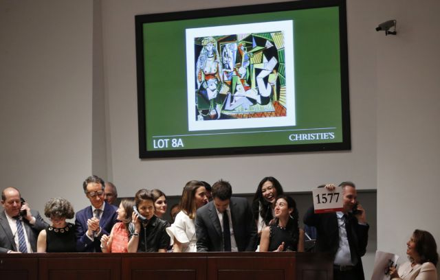 Έσπασαν όλα τα ρεκόρ οι κατά Πικάσο «Γυναίκες του Αλγερίου»