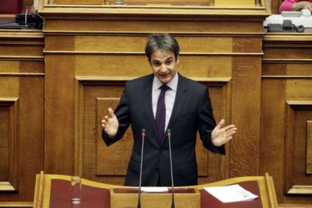 Κυριάκος Μητσοτάκης: Η ΝΔ δεν θα έχει την τύχη του ΠαΣοΚ