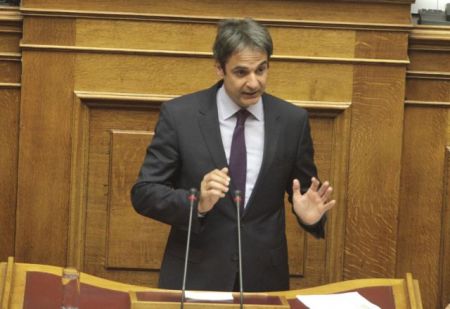 Mitsotakis hopes the agreement “is acceptable, as it won’t be good”
