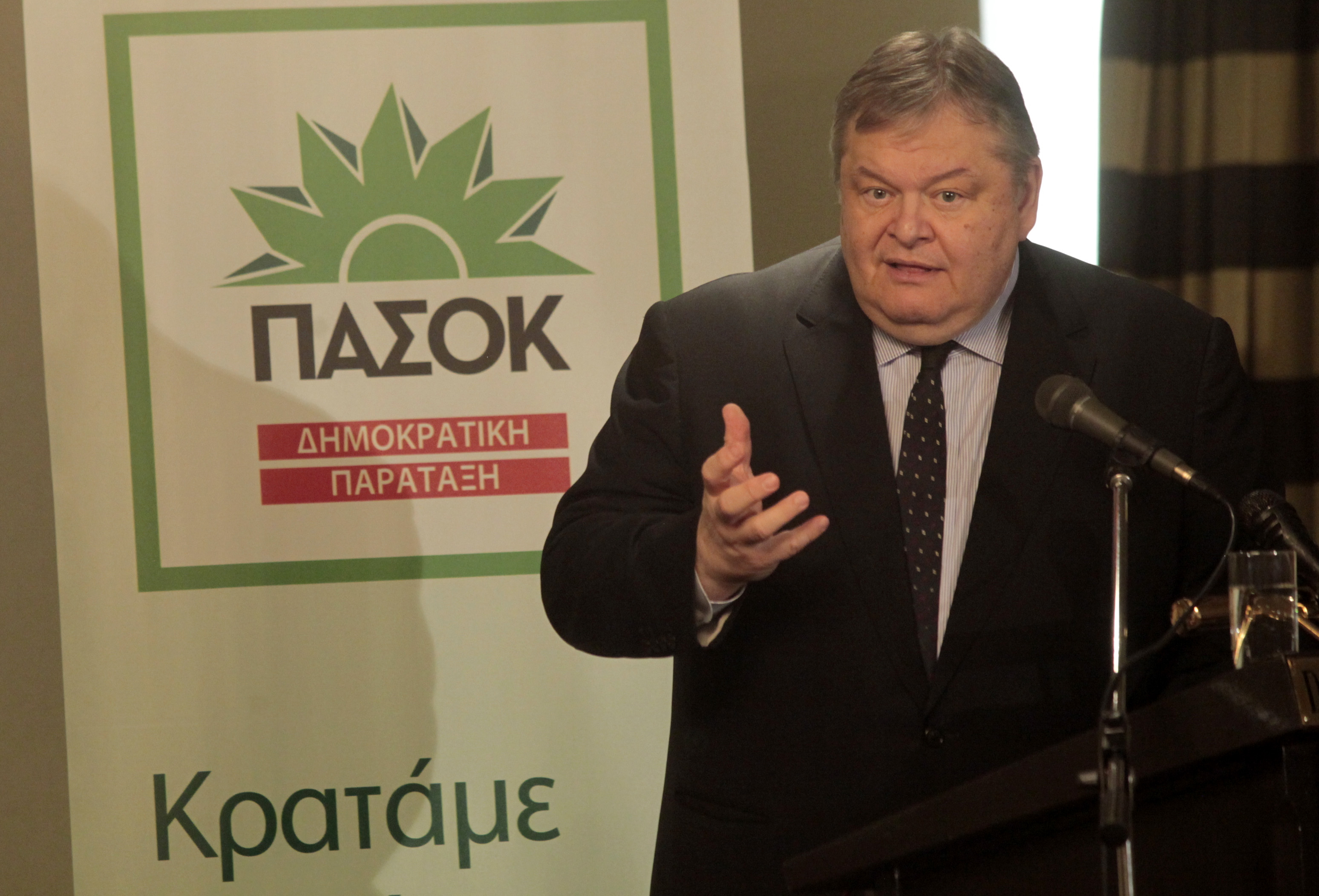 ΠαΣοΚ: Καλούμε την κυβέρνηση να σοβαρευτεί