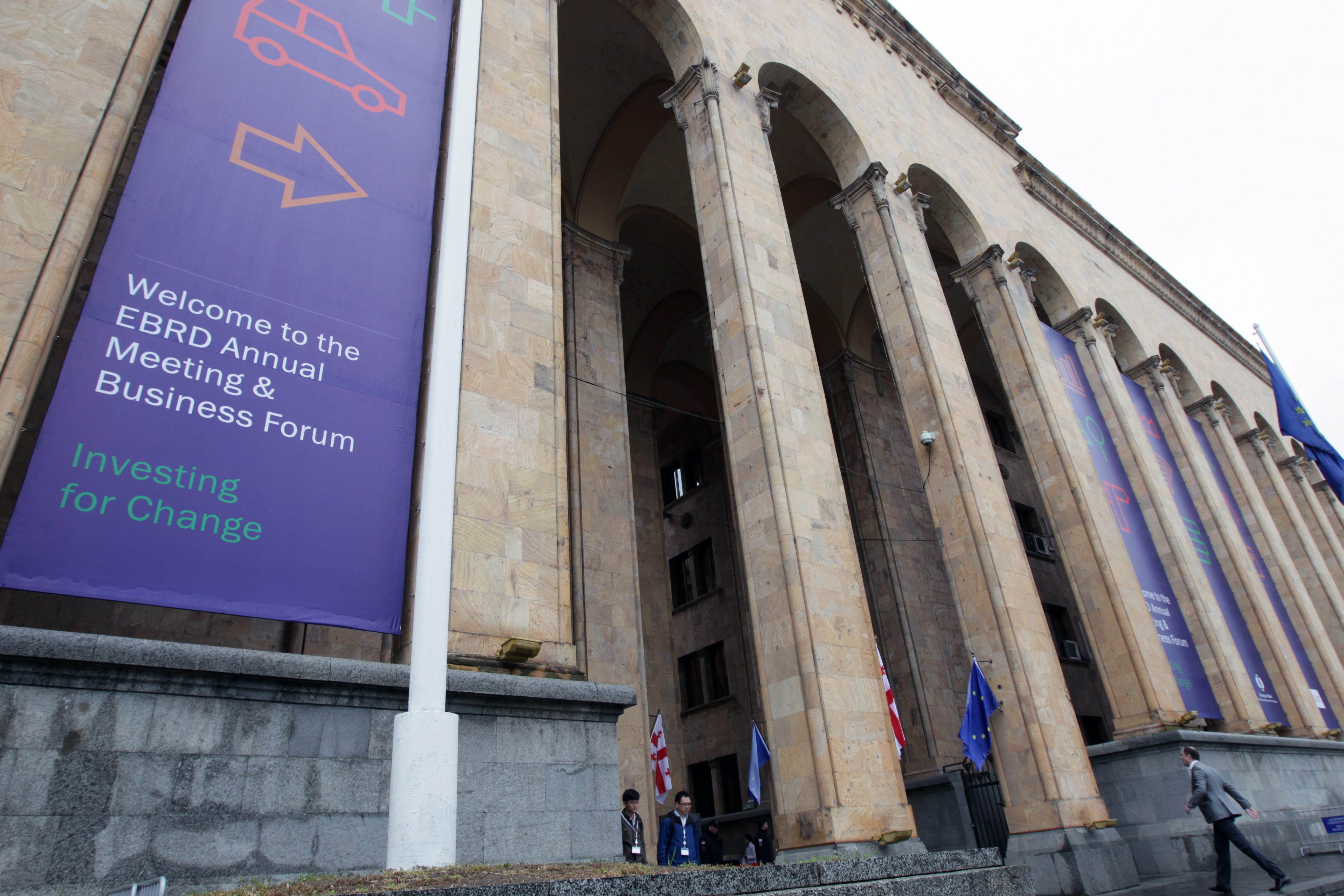 Στην EBRD το 15% της Ευρωπαϊκής Πίστης