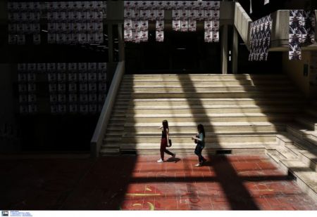 ΣτΕ: Οριστική η απόλυση του υποδιευθυντή των ΤΕΕ Αθήνας