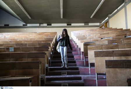 Μπλόκαρε η επίμαχη διάταξη για τα μεταπτυχιακά στα ΑΕΙ