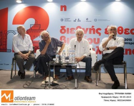 Τεχνογνωσία που αποδίδει