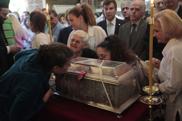 Το προσκύνημα της ελπίδας